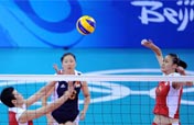 Roundup: Host China suffers first loss, favorites Brazil, Cuba undefeated 