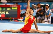 China´s star gymnast Yang Wei top favorite for men´s all-around title