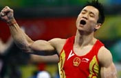 Chinese Yang Wei wins Men´s individual all-round gymnastics Olympic gold
