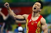 Yang wins men´s all-around gymnastics 