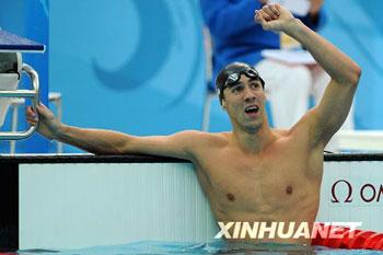 American Michael Phelps won the men's 100m butterfly gold medal at the Beijing Olympic Games here on Saturday.