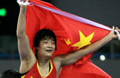 China´s Wang Jiao wins gold medal of women´s 72kg freestyle wrestling  