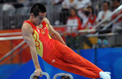 Chinese Xiao Qin wins men´s pommel horse Olympic gold  