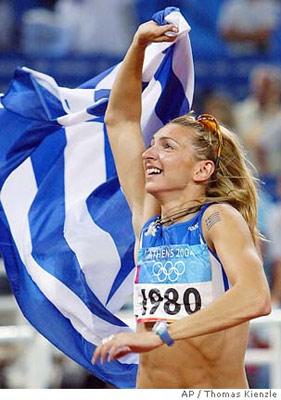 Fani Halkia,Greece's defending women's 400-meters hurdles champion [File Photo] 