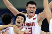 China beat Germany 59-55 at men´s basketball preliminary