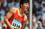 Liu Xiang pulls out of 110 hurdles with injury