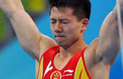 Chen Yibing becomes rings king at Beijing Olympics 