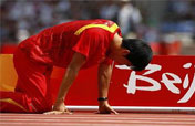 China Focus: Host nation shocked by star hurdler´s pullout, lowers medal hope 