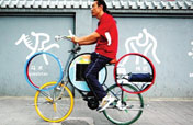 Bicycle built of Olympic Rings