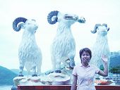 2004年夏在香港三羊開泰