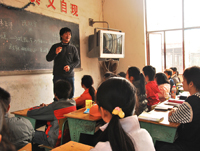 2009年3月21日 給孩子們講台灣的故事