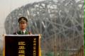北京舉行軍（警）民迎奧運聯片共建誓師動員大會