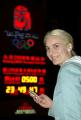 （3）北京迎來2008年奧運會倒計時500天
