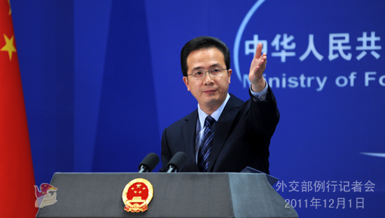 外交部就美緬關係改善對中國影響等答問（實錄）