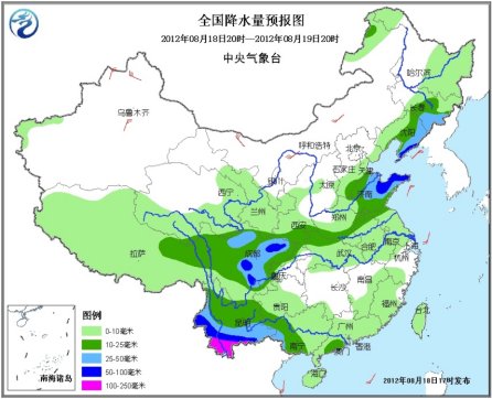 新一輪降雨“光臨”北方雲南廣西仍有大到暴雨