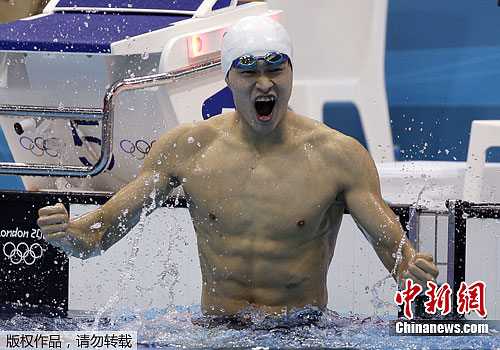孫楊成功“復仇”樸泰桓摘男子400米自由泳桂冠