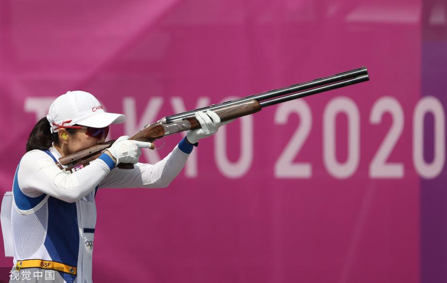 [圖]東京奧運會射擊女子雙向飛碟決賽：魏萌摘銅
