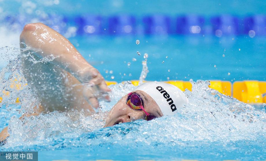 [圖]女子200米自由泳決賽 中國選手楊浚瑄獲得第四