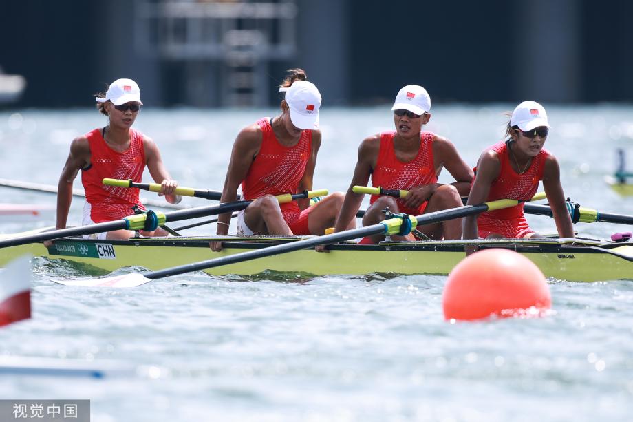 [圖]女子四人單槳-中國隊獲第五 澳大利亞隊奪金牌