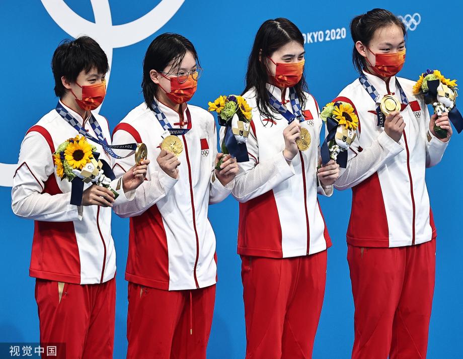 [圖]第14金！中國女子自由泳接力破世界紀錄奪冠
