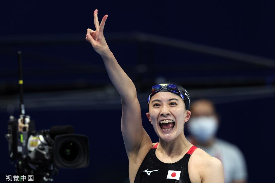 [圖]女子200米混合泳-日本選手奪冠 余依婷第五