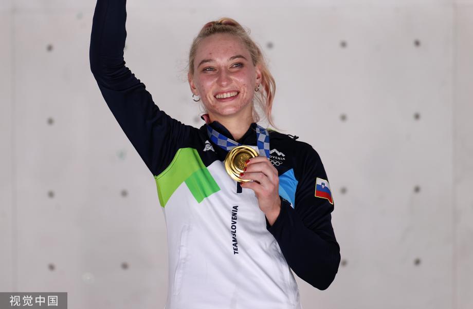 [圖]運動攀岩女子全能決賽 斯洛文尼亞選手獲得金牌