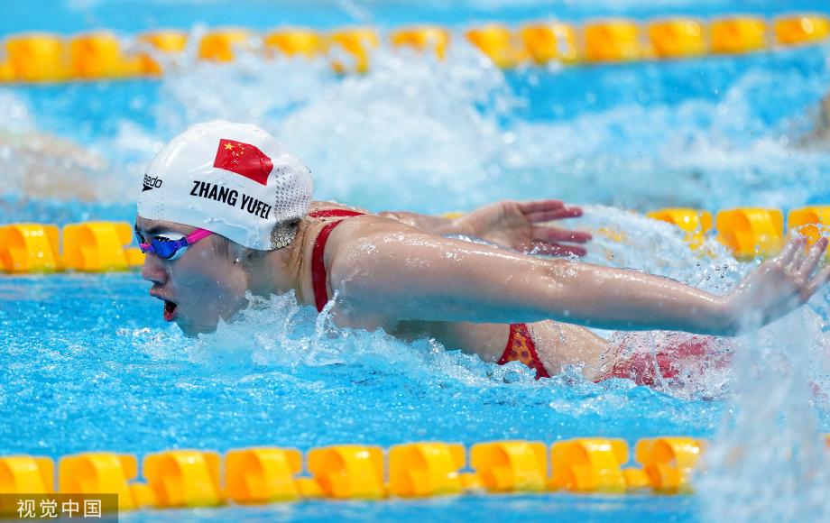 [圖]女子100米蝶泳-加拿大選手奪冠 張雨霏摘銀