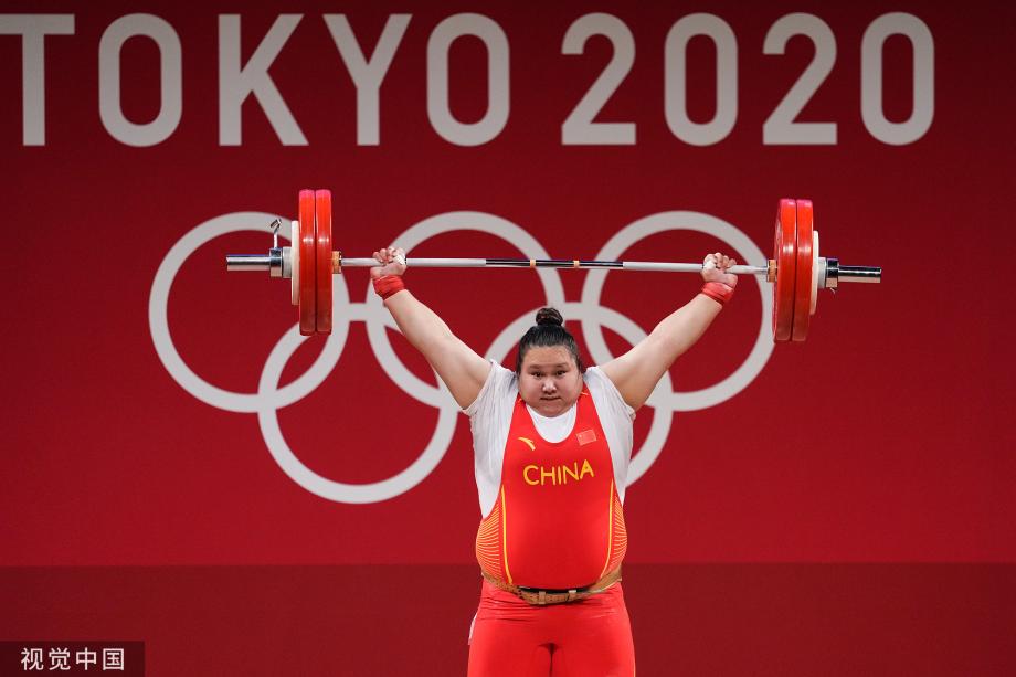 [圖]女子舉重87公斤以上級決賽 李雯雯獲得金牌