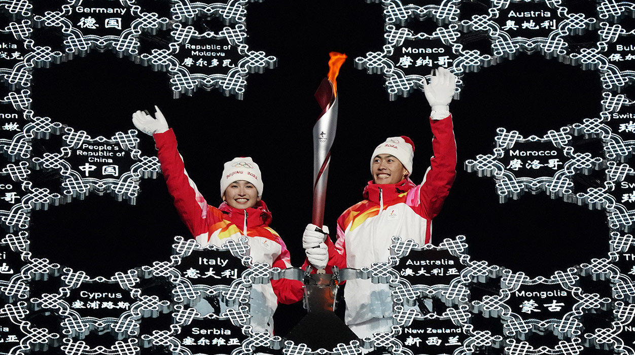 [圖]北京冬奧會點火儀式：最後一棒火炬就是主火炬