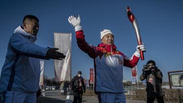 <font size=3>第二站北京冬奧公園開啟火炬接力活動</font>