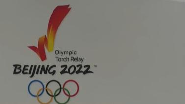 <font size=3>北京冬奧和冬殘奧會火炬傳遞路線確定</font>
