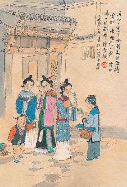 中國古代風俗百圖·清·賣柳條