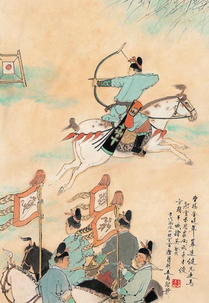 中國古代風俗百圖·唐·走馬射箭
