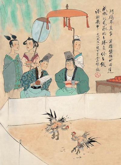 中國古代風俗百圖·晉·鬥雞