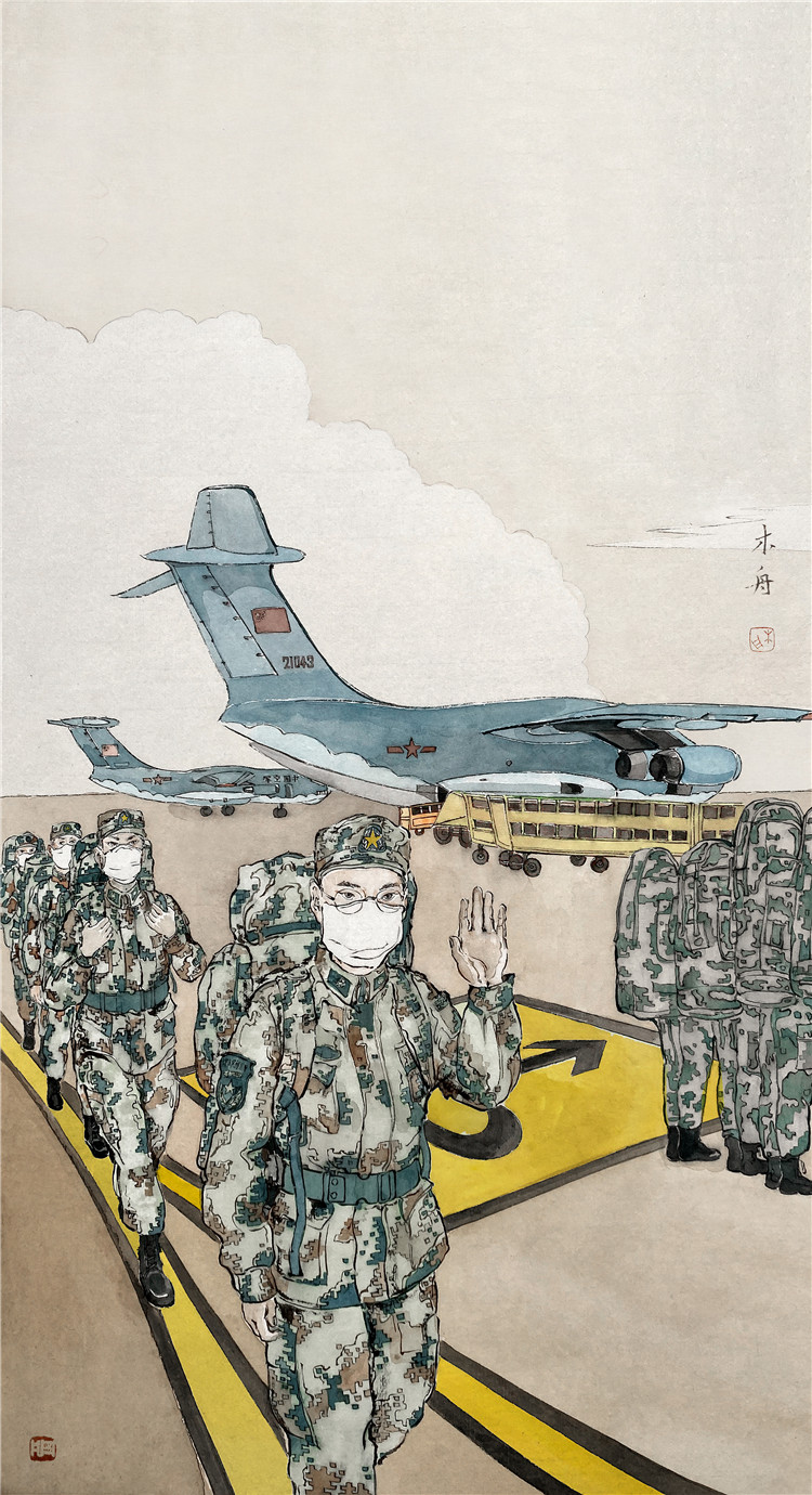 《空降奇兵》  周凡（又名：周木舟） 中國畫
