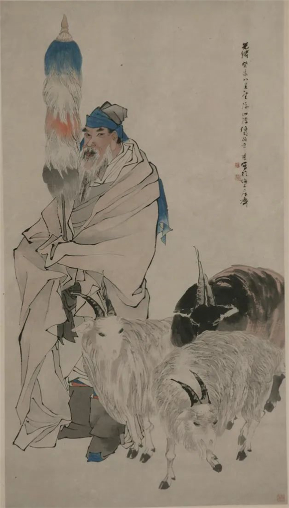 蘇武牧羊 任伯年 中國畫  148.5×83.3cm 1883年 中國美術館藏