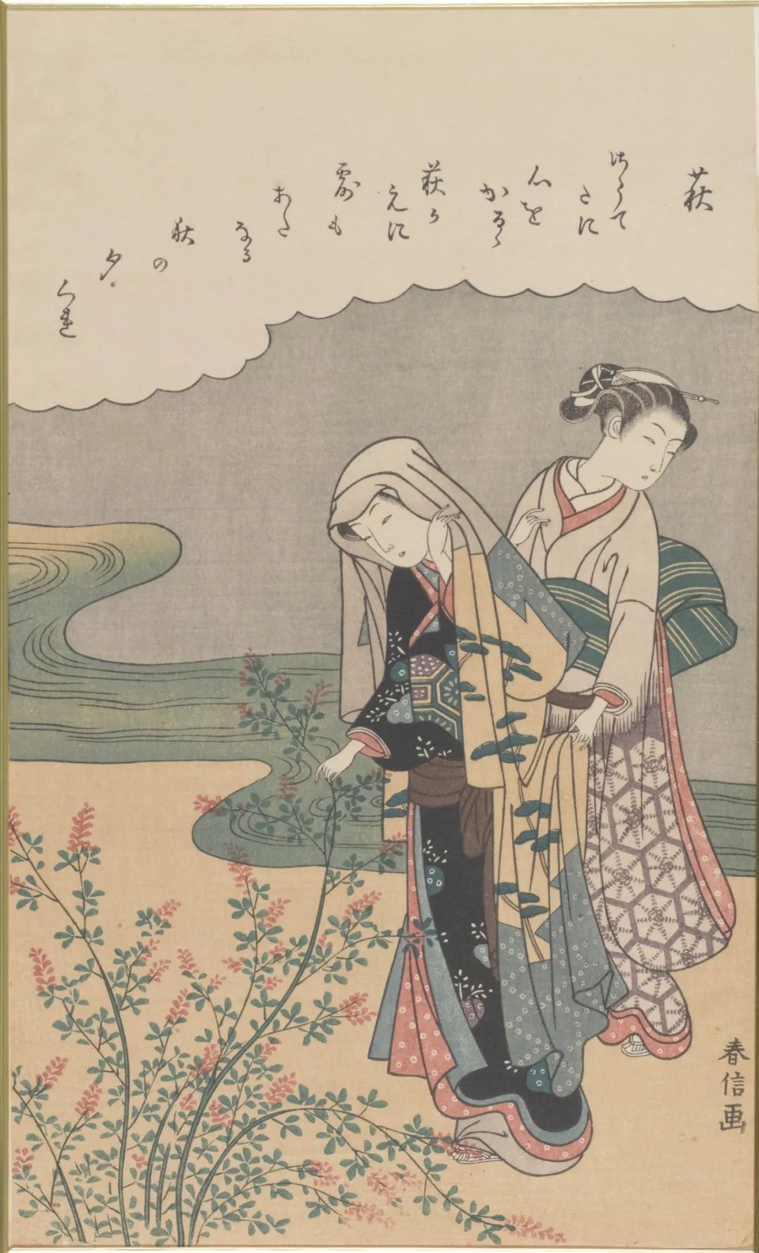 鈴木春信《萩》  紙本 31×18cm  18世紀後期  中國美術館藏