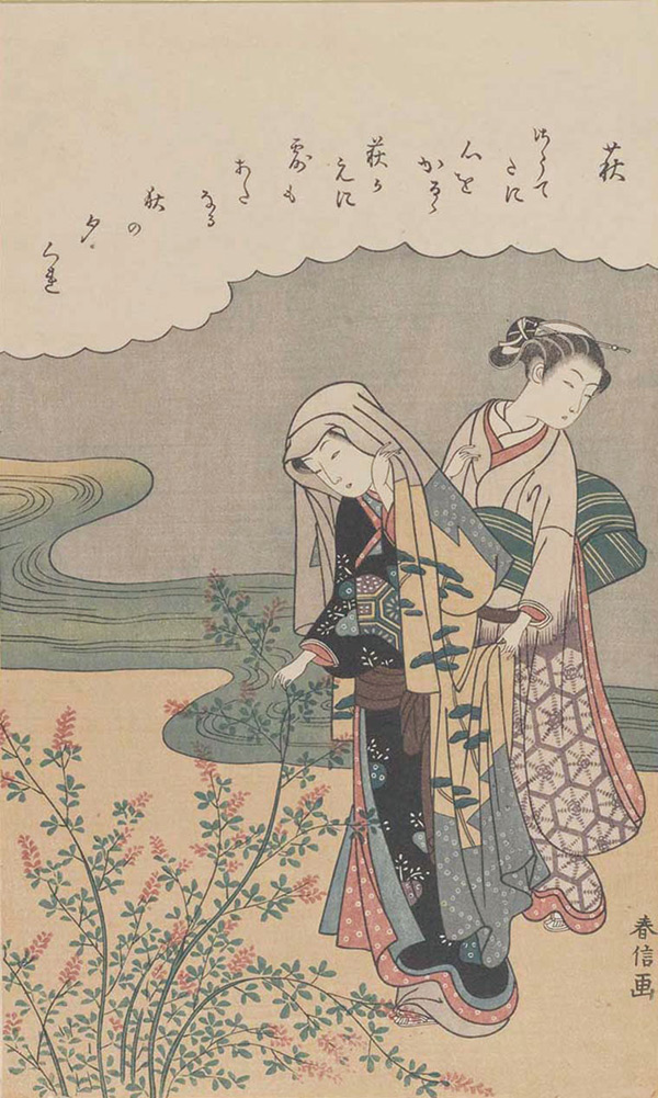 萩（浮世繪） 31×18厘米 18世紀後期 鈴木春信  中國美術館藏