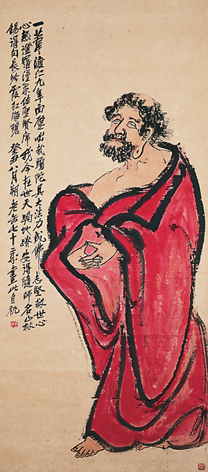 達摩像（中國畫）　吳昌碩