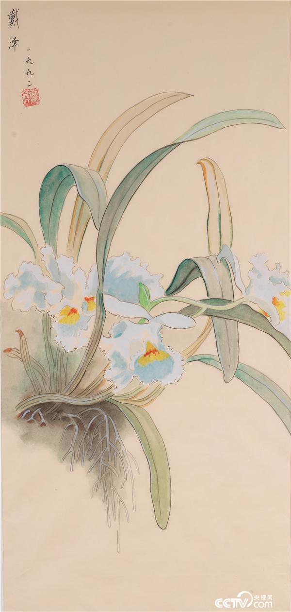 《花卉》戴澤 紙本設色 69X35cm 1992年 中國美術館藏