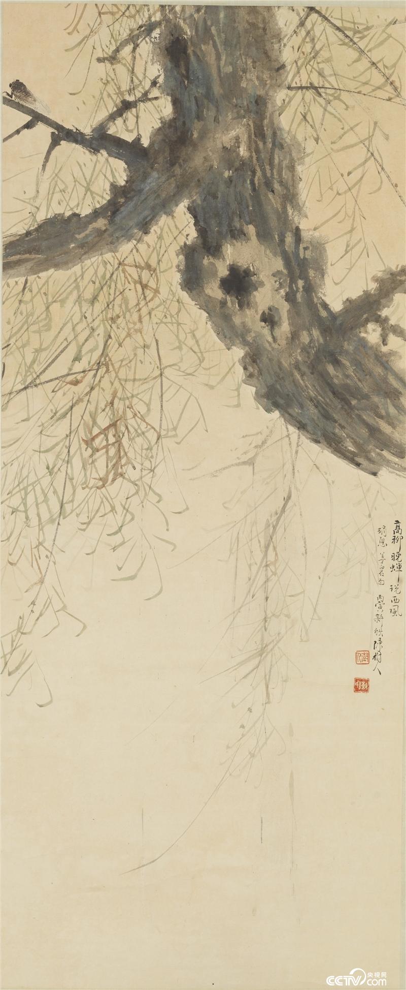 高柳晚蟬  陳樹人 1926年 124.9×51cm  紙本設色 