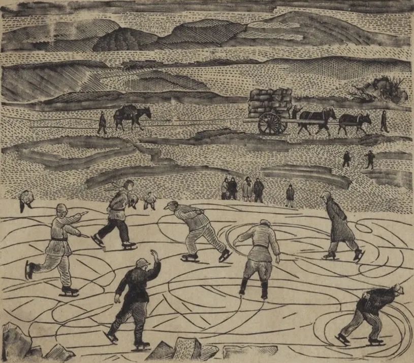 延河溜冰  劉峴（1915-1990）版畫    9.6×11.1cm 1941年 中國美術館藏