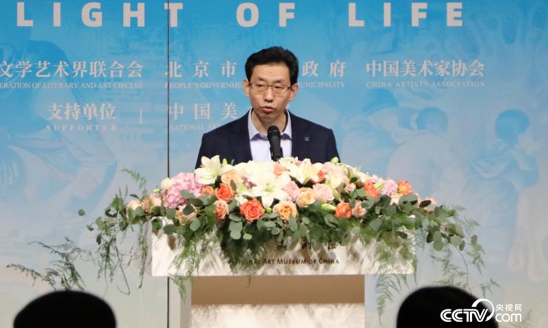 中國美術館黨委書記燕東升在開幕式上致辭