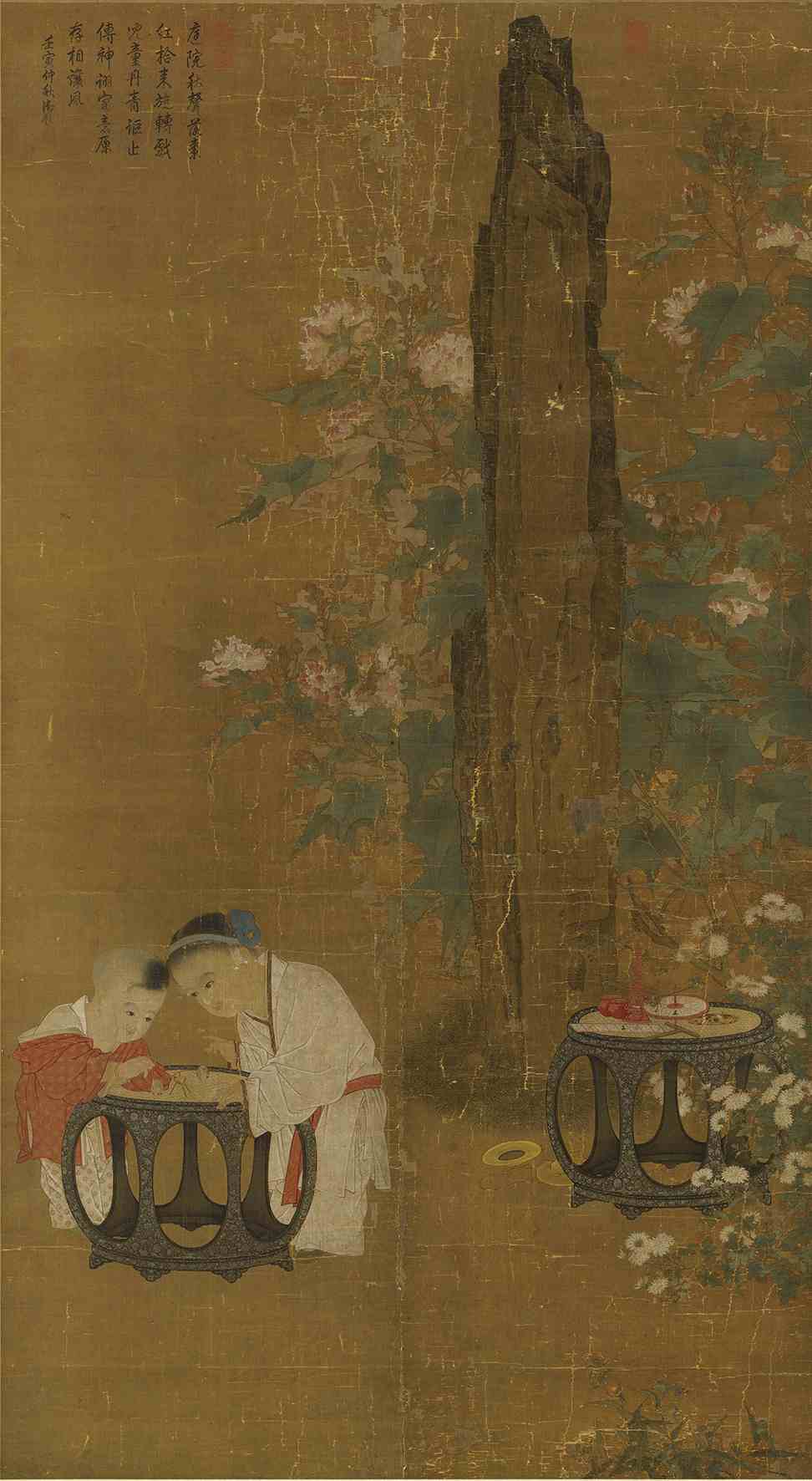 秋庭戲嬰圖（國畫） 197.5×108.7厘米  蘇漢臣 台北故宮博物院藏