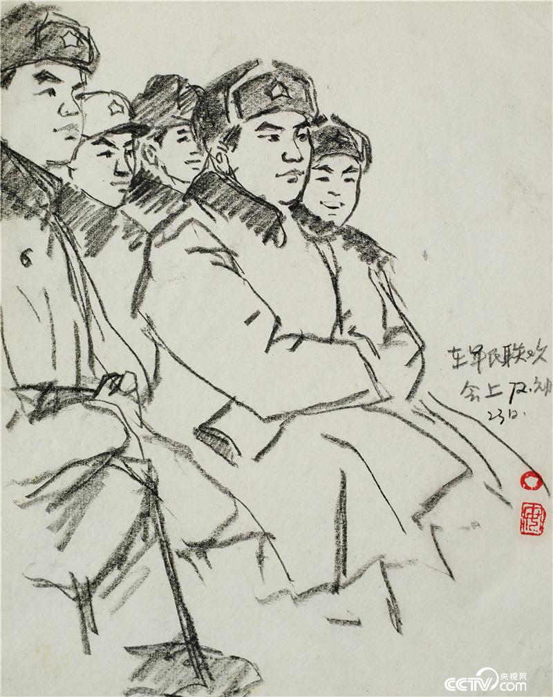 《素描之三十四——在軍民聯歡會上》  素描（黃草紙）25×19.5cm 1972年元月