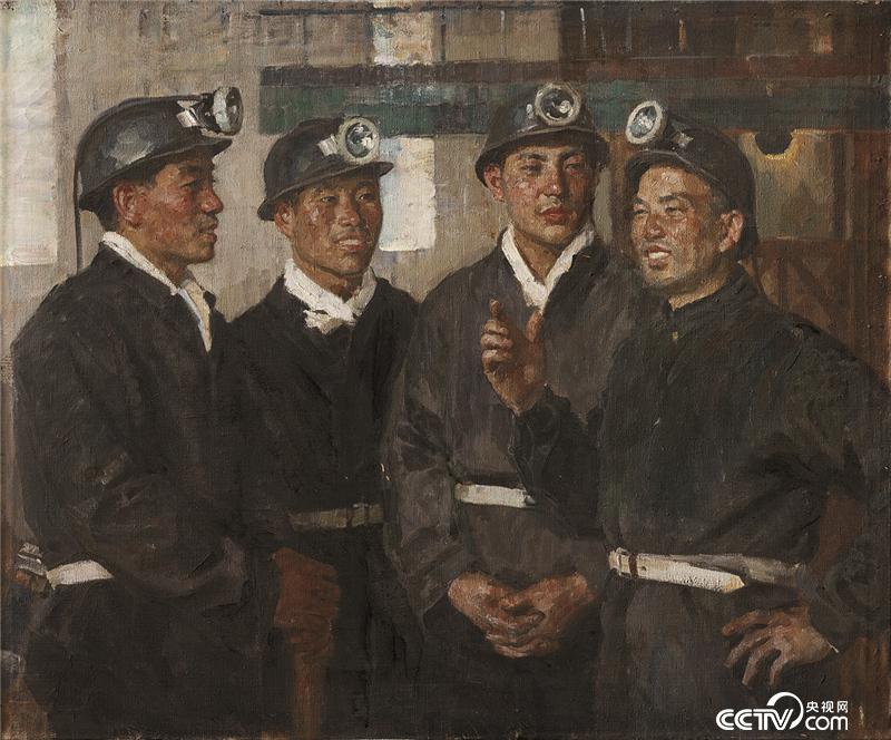 韓橋礦工——首創百日紅的人們 徐明華 115x134cm 1978年 江蘇省美術館藏
