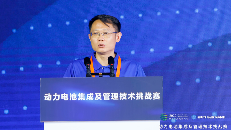 中國汽車工程研究院新能源汽車中心副主任張亞明