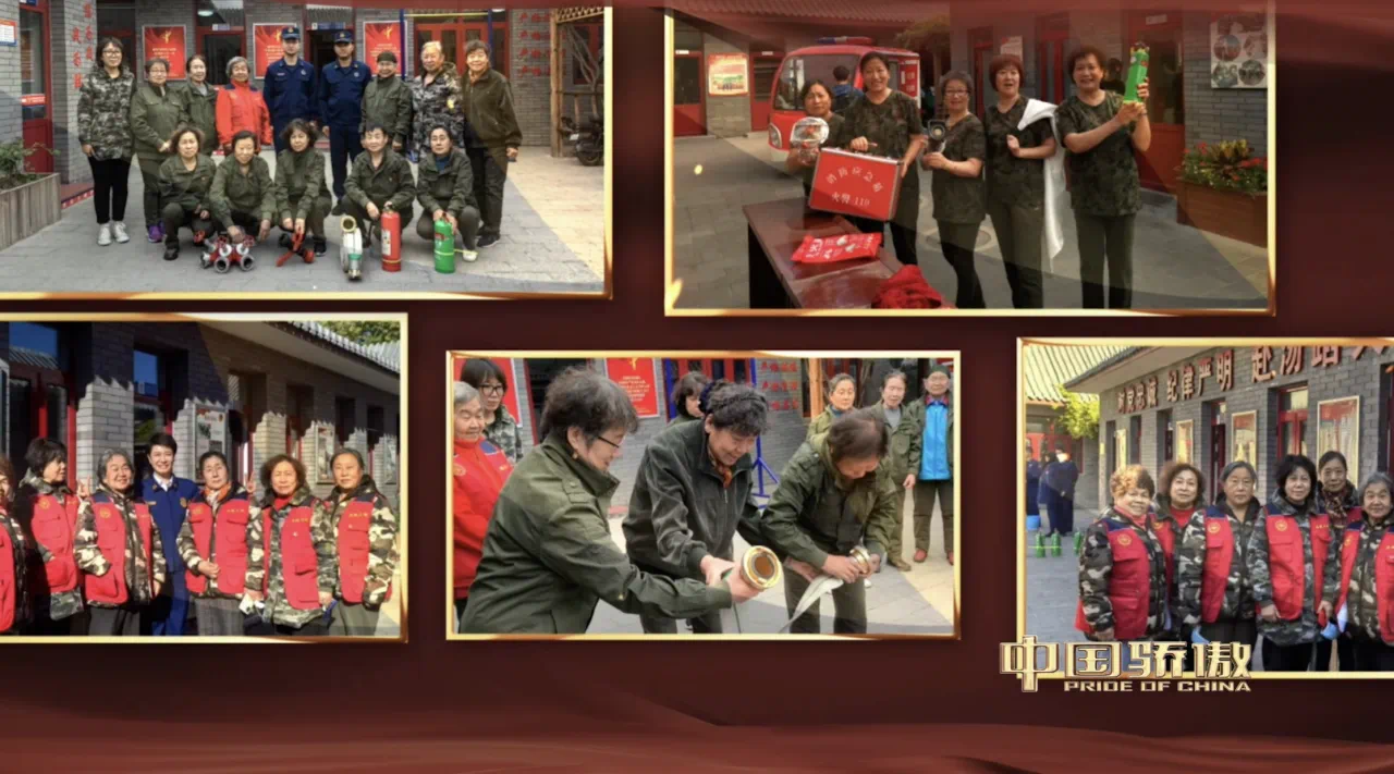 北京市第一支專職消防志願者團隊——“媽媽消防隊”