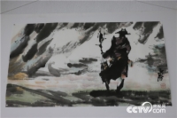   