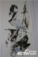   